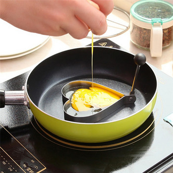 Από ανοξείδωτο ατσάλι Τηγανητό αβγό διαμορφωτή ομελέτας Φόρμα για Τηγάνισμα Χαριτωμένο σχήμα αυγών Εργαλεία μαγειρέματος Αξεσουάρ κουζίνας Gadgets