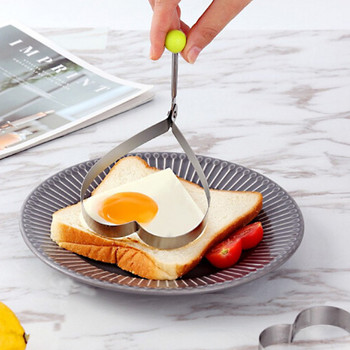 Форма за палачинки за пържени яйца от неръждаема стомана Форма за омлет Пържене Сладка форма Инструменти за готвене на яйца Кухненски аксесоари Джаджи