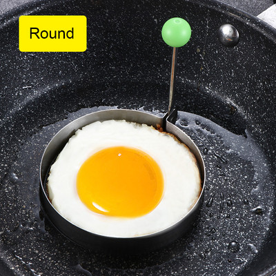 Nerūdijančio plieno keptų kiaušinių blynų formuotojas omletas formelių kepimas mielos formos kiaušinių virimo įrankiai virtuvės priedai dalykėliai