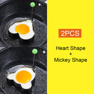 Nerūdijančio plieno keptų kiaušinių blynų formuotojas omletas formelių kepimas mielos formos kiaušinių virimo įrankiai virtuvės priedai dalykėliai