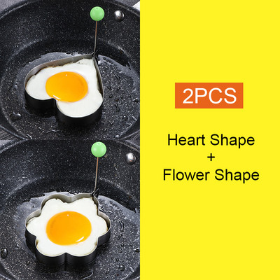 Nerūdijančio plieno keptų kiaušinių blynų formuotojas omletas formelių kepimas mielos formos kiaušinių virimo įrankiai virtuvės priedai dalykėliai