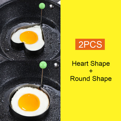 Nerūdijančio plieno keptų kiaušinių blynų formuotojas omletas formelių kepimas mielos formos kiaušinių virimo įrankiai virtuvės priedai dalykėliai
