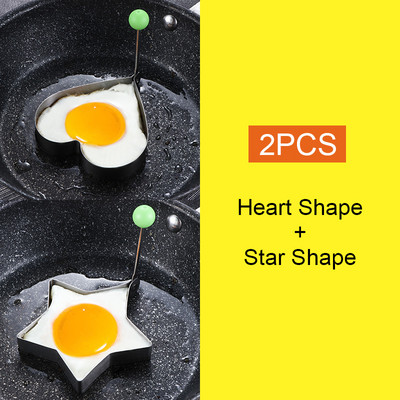 Nerūdijančio plieno keptų kiaušinių blynų formuotojas omletas formelių kepimas mielos formos kiaušinių virimo įrankiai virtuvės priedai dalykėliai
