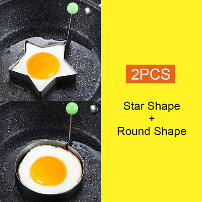 Nerūdijančio plieno keptų kiaušinių blynų formuotojas omletas formelių kepimas mielos formos kiaušinių virimo įrankiai virtuvės priedai dalykėliai