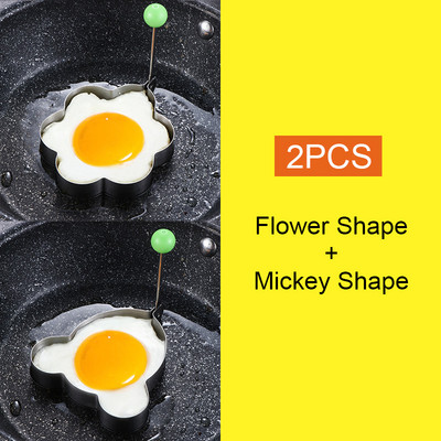 Nerūdijančio plieno keptų kiaušinių blynų formuotojas omletas formelių kepimas mielos formos kiaušinių virimo įrankiai virtuvės priedai dalykėliai