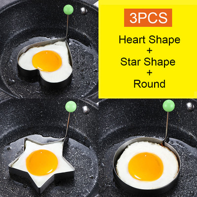 Nerūdijančio plieno keptų kiaušinių blynų formuotojas omletas formelių kepimas mielos formos kiaušinių virimo įrankiai virtuvės priedai dalykėliai