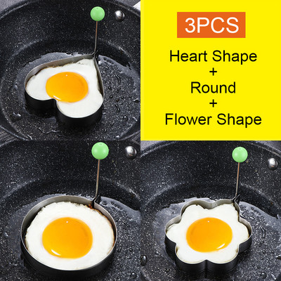 Nerūdijančio plieno keptų kiaušinių blynų formuotojas omletas formelių kepimas mielos formos kiaušinių virimo įrankiai virtuvės priedai dalykėliai