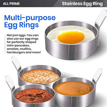 4 τεμ. Ανοξείδωτες δαχτυλιές αυγών για το τηγάνισμα αυγών Αντικολλητικά δαχτυλίδια μαγειρέματος Η φόρμα ομελέτας περιλαμβάνει 1 κουζίνα διαχωριστή αυγών