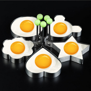 Φόρμες αυγών τηγανητό, Φόρμα για τηγανίτες με χερούλι για παιδιά, φόρμες αντικολλητικές για ταψί 5τμχ