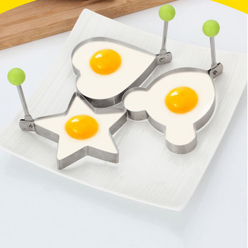 Форма за палачинки за пържени яйца за закуска от неръждаема стомана Форма за омлет Инструменти за пържене на яйца Кухненски аксесоари Пръстени за джаджи