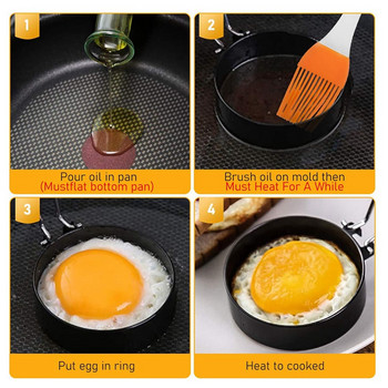 Δαχτυλίδι αυγών, Δαχτυλίδι αυγού για το τηγάνισμα αυγών Mcmuffins, 4 συσκευασίες δαχτυλίδια μαγειρέματος αυγών από ανοξείδωτο χάλυβα με λαβή κατά του ζεματίσματος