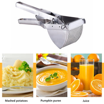 Από ανοξείδωτο χάλυβα Potato Ricer Masher Πρέσα φρούτων λεμόνι λαχανικών Αποχυμωτής Θραυστήρας Γέμισμα Στύψιμο Κουζίνας Πρακτικά εργαλεία