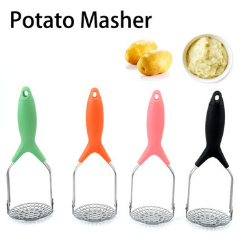 Машина за пресоване на картофи от неръждаема стомана Ricer Puree Juice Maker Potato Pusher Гладко картофено пюре Трошачка Кухненски инструмент