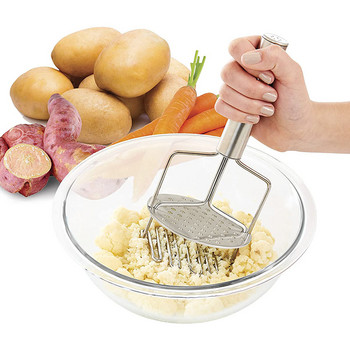 Double Press Potato Masher Shredder από ανοξείδωτο ατσάλι Μηχάνημα κοπής λαχανικών με προμήθειες κουζίνας Peeler