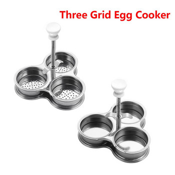 Αξεσουάρ εργαλείων κουζίνας DIY Omelette Pancake Maker Baking Egg Shaper Egg Cooker 3 Grid Fried Egg Mold