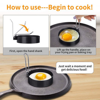 4 τμχ Τηγανητό τηγανίτα από ανοξείδωτο ατσάλι Δαχτυλίδι αυγού στρογγυλό Egg Shaper Φόρμα κουζίνας αυγών Εργαλεία αυγών κουζίνας με βούρτσα για μαγείρεμα πρωινού