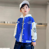 Uue mudeli kirja ja nööpkinnitusega jope poistele