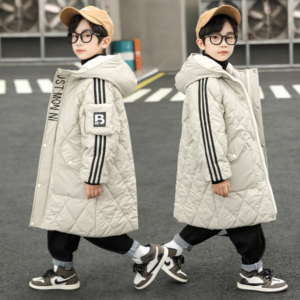 Dječja zimska jakna s toplom postavom