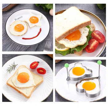 5 τμχ 5 Style Fried Egg Shaper Pancake Καλούπι ομελέτας 304 Ανοξείδωτο ατσάλι Heart Star Shape Mold Κουζίνα Εργαλεία Μαγειρικής Αξεσουάρ