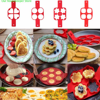 Αντικολλητικός Τηγανιτέρας Εργαλεία λουλουδιών αυγών με 4 τρύπες Φόρμα για τηγανίτα από σιλικόνη Φόρμα αυγού τηγανίσματος DIY Εργαλεία κουζίνας με τετραγωνικό κύκλο καρδιάς