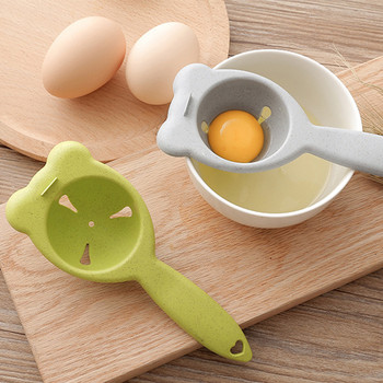 1 τεμ. Διαχωριστής κρόκου ασπράδι αυγού Χαριτωμένο αρκουδάκι Πλαστικό εργαλείο μαγειρικής κουζίνας Αυγά Υγρό φίλτρο κέικ Εργαλεία ψησίματος