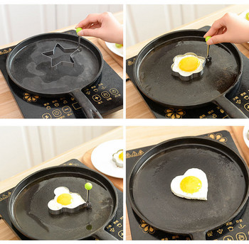Форма за пържене на яйца от неръждаема стомана Машина за пържене на яйца във формата на сърце Модел за печене на закуска Машина за пържене на яйца във формата на сърце Притурка