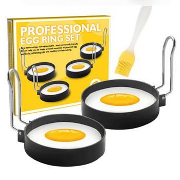 Αντικολλητικό μεταλλικό τηγανητό αυγό δαχτυλίδι τηγανίτα ομελέτα φόρμα αυγά Τηγανίζοντας φόρμα στρογγυλού κύκλου Μαγειρική ταψί πρωινού Αξεσουάρ κουζίνας