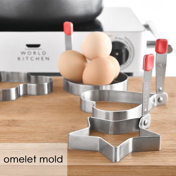 5 τεμ. από ανοξείδωτο ατσάλι Φόρμες τηγανιτού αυγού Αντικολλητικά δαχτυλίδια για τηγανίτα αυγών με αντιζεματισμένη λαβή ομελέτα Τηγάνισμα Εργαλεία μαγειρέματος Δαχτυλίδι Gadget
