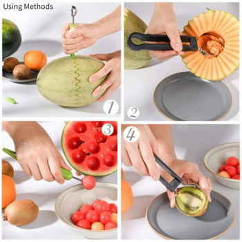 Мултифункционална резачка за пъпеш Fruit Spoon Set Herramientas Para Frutas Verduras Kiwi Bola Vegetable Tools Ustensile De Cuisine