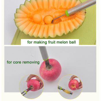 Κόφτης κοπής καρπούζι με σέσουλα από ανοξείδωτο ατσάλι 4 σε 1 Κόπτης μαχαιριών για σκάλισμα φρούτων Εργαλεία διαχωρισμού πολτού φρούτων