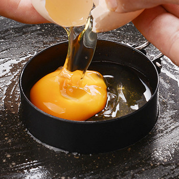 Hot Sell Egg Ring Fed Egg Mold Αντι-ζευματουργική αντικολλητική στρογγυλή ομελέτα Μοντέλο από ανοξείδωτο ατσάλι Εργαλεία μαγειρέματος Αξεσουάρ κουζίνας
