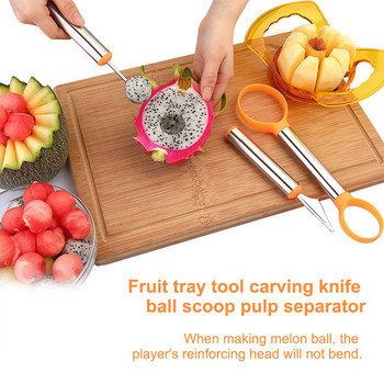 Σετ 3-σε-1 από ανοξείδωτο ατσάλι Πεπόνι Baller & Scarving Knife & Fruit Scoop for Fruit Slicer Dig Dig Pulp Separator and Carve