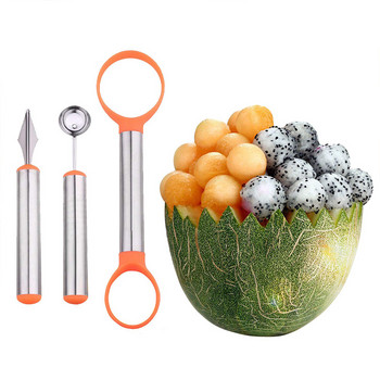 Πεπόνι μπάλα σέσουλα, μαχαίρι σκάλισμα , σετ σέσουλα φρούτων Κουτάλια παγωτού Εργαλείο μαγειρέματος Αξεσουάρ κουζίνας Gadgets