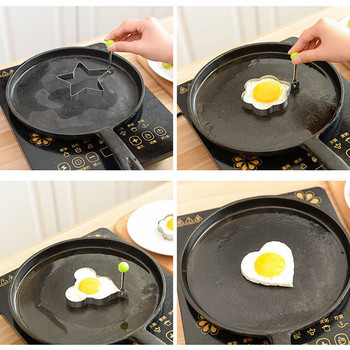 Σετ καλουπιών αυγών τηγανητό από ανοξείδωτο ατσάλι Φόρμα αυγών Star Flower Στρογγυλό Creative Love Heart Πρωινό Εργαλεία ομελέτας