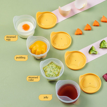 4 τεμ με λαβή φόρμα αυγών Πλαστικό μπόιλερ αυγών Καλούπια κουζίνας παιδικού πρωινού για ψήσιμο δωρεάν διαχωριστικό αυγών και γκατζετ με βούρτσα λαδιού