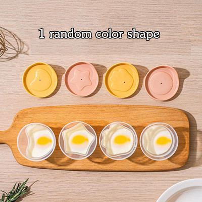 4 bucăți cu mâner matriță pentru ouă din plastic pentru cazan pentru ouă pentru bebeluși, pentru mic dejun, forme de bucătărie pentru coacere, fără separator de ouă și gadgeturi pentru perie de ulei