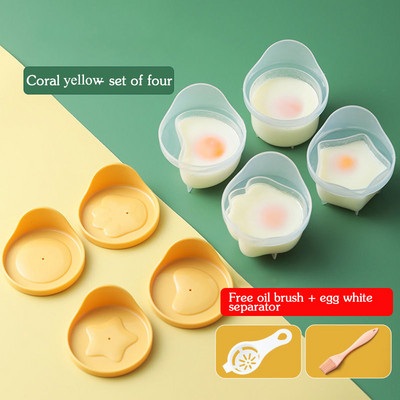 4 bucăți cu mâner matriță pentru ouă din plastic pentru cazan pentru ouă pentru bebeluși, pentru mic dejun, forme de bucătărie pentru coacere, fără separator de ouă și gadgeturi pentru perie de ulei