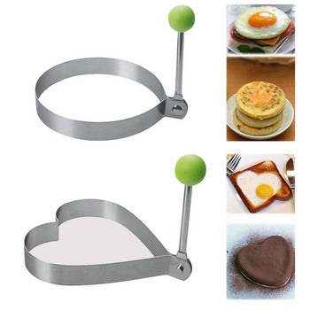 5PCS Мухъл Кухня Инструменти за готвене Яйце Инструмент за пържена мухъл от неръждаема стомана Форма за форма на животно Печене на палачинки Cocina
