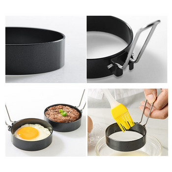 Σετ αυγών στρογγυλό ring Αντικολλητικές δαχτυλίδια κουζίνας αυγών με βούρτσα λαδιού σιλικόνης Ανθεκτικό στη θερμότητα Φριτέζα αυγών Εργαλείο μαγειρέματος Αξεσουάρ κουζίνας