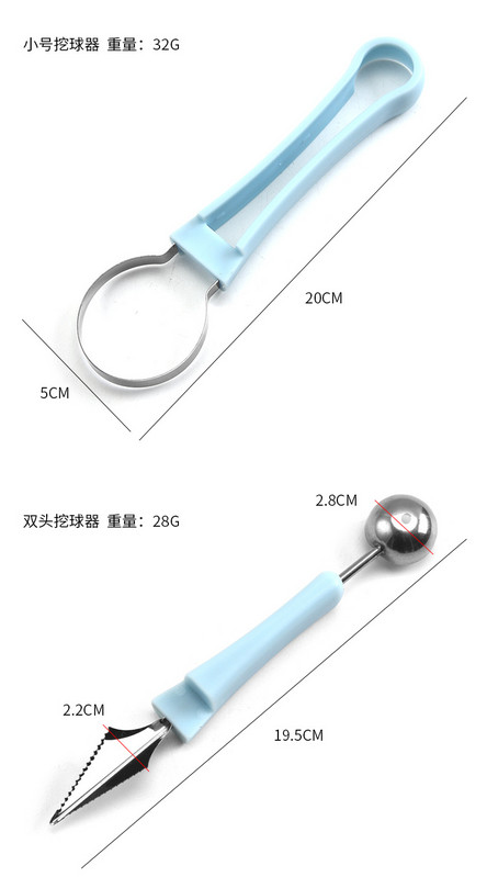 1 vnt. Daržovių Vaisių Nerūdijančio plieno Dekoratyvinis pjovimo peilis Vaisių pjaustytuvas Vaisių dekoratorius Kasti šaukštas Vaisių pjaustymo įrankių rinkinys