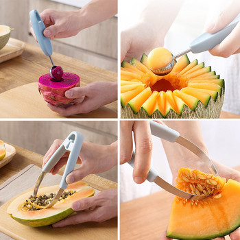 Νέα Gadgets κουζίνας 3 σε 1 σέσουλα φρούτων Πολυλειτουργικά Fruit Spoon Baller Fruit Tools with Carving Cutter Αξεσουάρ κουζίνας