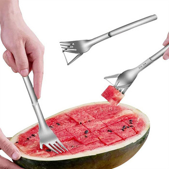 Από ανοξείδωτο ατσάλι Καρπούζι κομμένο φορητό πιρούνι φρούτων μαχαίρι τεμαχισμού οικιακής χρήσης πολυλειτουργικό gadget Αξεσουάρ κουζίνας