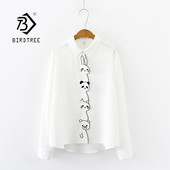 Moterų animacinis filmas Triušis Panda Katė Meškiukas Siuvinėjimas Medvilniniai balti marškiniai Nuleidžiami apykaklės mygtukais aukštyn Miela mergaičių palaidinė Moteriška Blusa T9