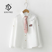 Cămașă albă din bumbac cu broderie pisică din desene animate pentru femei, cu guler răsturnat, cu nasturi, bluză drăguță pentru fete de școală, cu cravată roz Bluză feminină