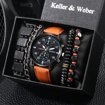 Нов мъжки часовник Луксозен комплект гривни Модни бизнес кафяви кожени кварцови ръчни часовници за мъже Подаръчен комплект Relogio Masculino
