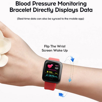 Интелигентен монитор за сърдечен ритъм Сензорен часовник за мъже Жени Интелигентен Bluetooth водоустойчив цифров спортен ръчен часовник за Android IOS