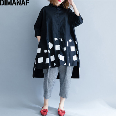 DIMANAF Ženska bluza Košulje dugih rukava Pamučna majica Jesen Femme Lady Velika široka odjeća s printom Spojena naborana velika veličina Crna