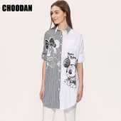 Ženska duga bluza Košulja dugih rukava 2018 Nova moda Ljeto Jesen Crtani miš Miš sa šljokicama Prugasti gornji dijelovi široke ležerne ženske tkanine