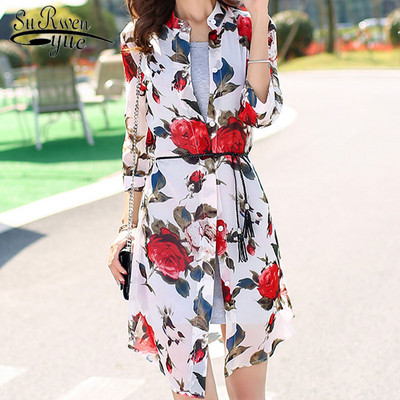 Ljeto 2020. Novi šifon Ženska odjeća za zaštitu od sunca Ženski dugi kardigan za plažu Divlji print Spajanje Tanka odjeća 3555