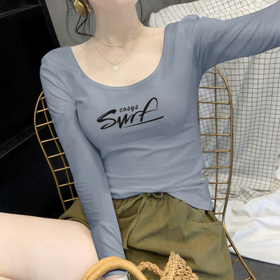 Bluză de damă cu mâneci lungi și inscripție - în multe culori